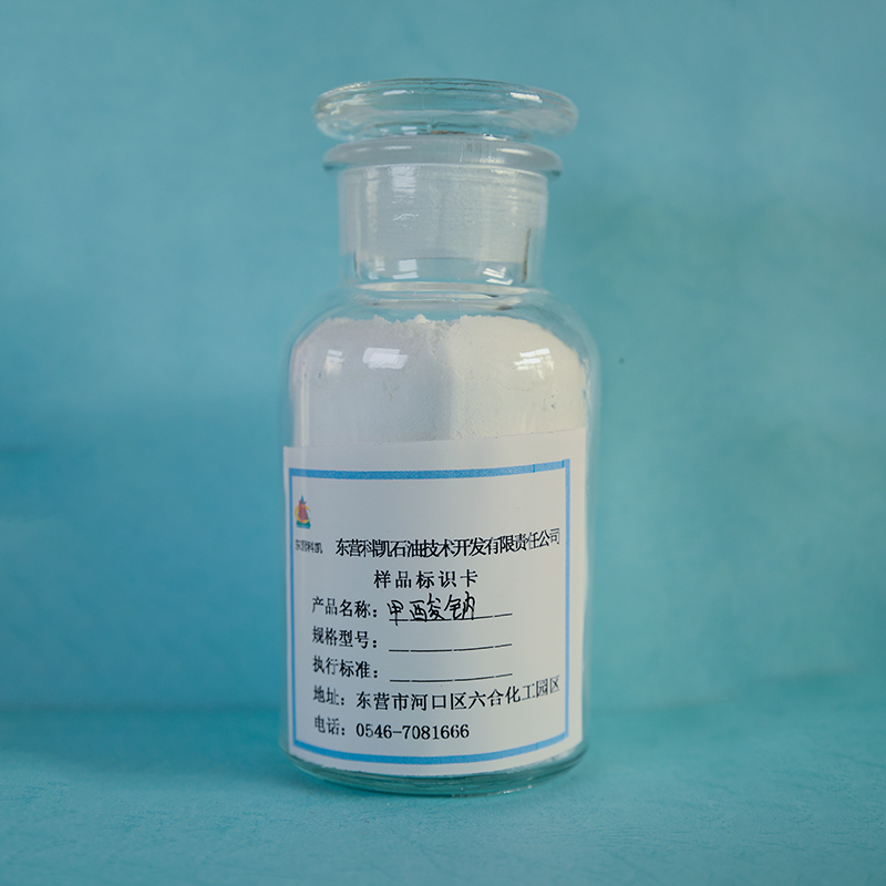 有機(jī)鹽類甲酸鉀、甲酸鈉 Organic salts potassium formate, sodium formate