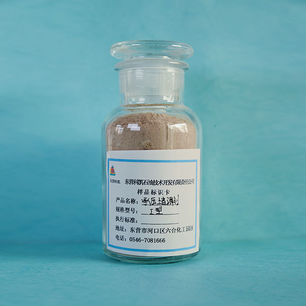 承壓堵漏劑 Pressure-bearing plugging agent